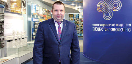 ВОЗВРАЩЕНИЕ БАЗАЛЬТА