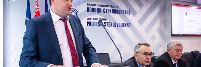 В ПОЛОЦКЕ ОТКРЫЛИ ОТРАСЛЕВУЮ ЛАБОРАТОРИЮ СТЕКЛА И ВОЛОКНИСТЫХ МАТЕРИАЛОВ