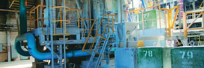 РЕМОНТ ПЕЧИ