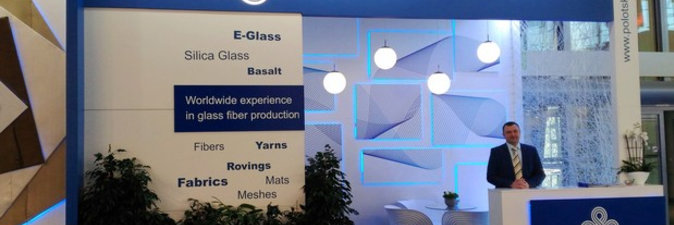 «НА РЕЗУЛЬТАТ ДОЛЖНА РАБОТАТЬ КОМАНДА»: «Полоцк-Стекловолокно» посетили председатель концерна «Белнефтехим» Игорь Ляшенко и группа специалистов концерна