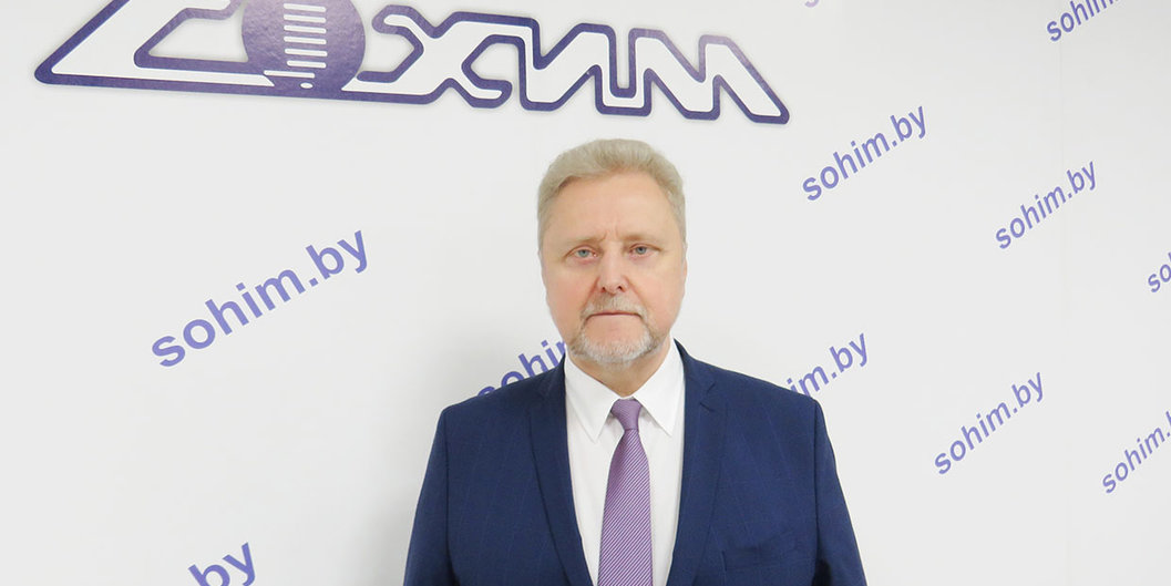 ВНУТРЕННИЙ РЫНОК — В ПРИОРИТЕТЕ