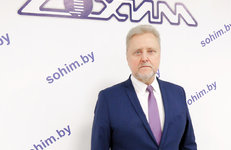 РЕЗУЛЬТАТ ЦЕЛЕУСТРЕМЛЕННОСТИ. Об особенностях работы ОАО «СветлогорскХимволокно» в 2021 году