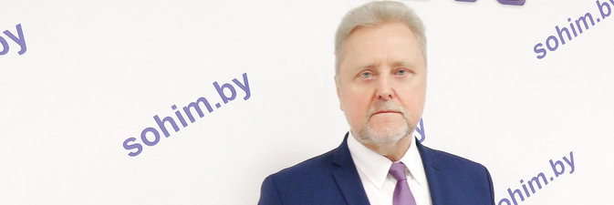 РЕЗУЛЬТАТ ЦЕЛЕУСТРЕМЛЕННОСТИ. Об особенностях работы ОАО «СветлогорскХимволокно» в 2021 году