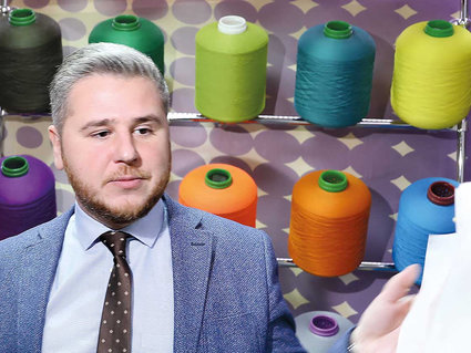 НЕБЫВАЛЫЙ СПРОС