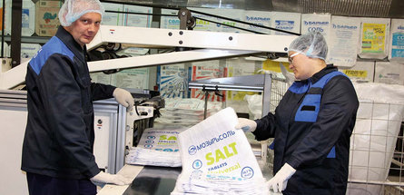 ФАКТОР УСПЕХА. Зачем «СветлогорскХимволокно» получает сертификат халяль  