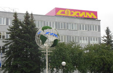 «СветлогорскХимволокно» развивает сотрудничество с российским производителем искусственного волокна