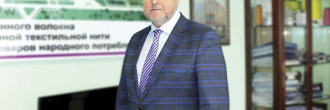 БУДУЩЕЕ СОЗДАЕТСЯ СЕГОДНЯ