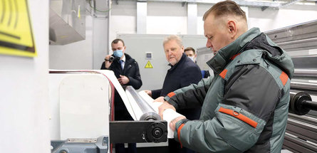 В НОВЫЙ ГОД — С НОВЫМ ПРОДУКТОМ!