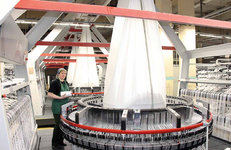 ТОЧКИ РОСТА. Новая продукция ОАО «СветлогорскХимволокно»