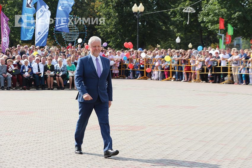 Василий Костюкевич — почетный гражданин Светлогорского района