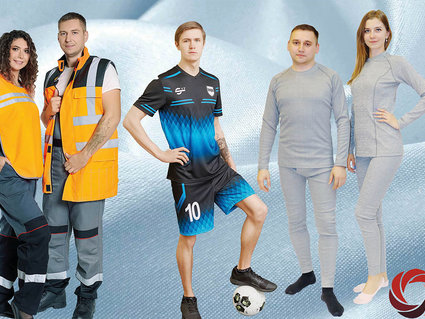 УМНЫЙ ТЕКСТИЛЬ ДЛЯ СПОРТА И НЕ ТОЛЬКО