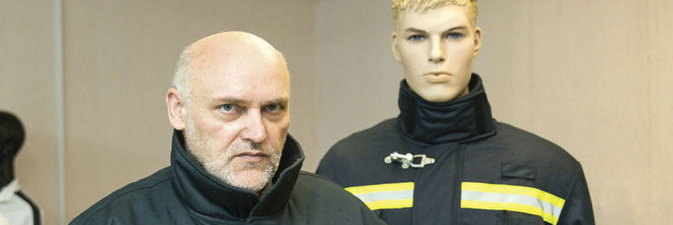 СПЕЦОДЕЖДА. НОВЫЙ ФОРМАТ: конкурентноспособность 