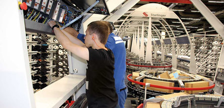 ЦЕЛЬ — УВЕЛИЧЕНИЕ ВЫПУСКА