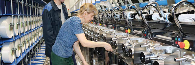 НОВОЕ ОБОРУДОВАНИЕ