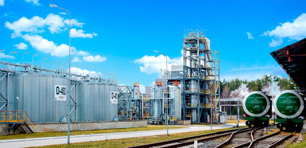 ВОСХОЖДЕНИЕ К УСПЕХУ. 60 лет отмечает ОАО «Завод горного воска»