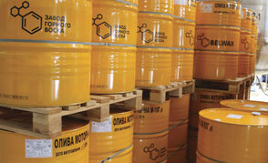 ПОДЪЕМ ЗАВОДА ГОРНОГО ВОСКА: диверсификация и выход на новые рынки