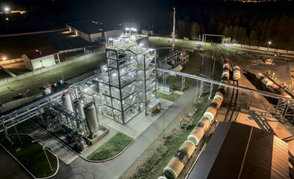 Высшее качество