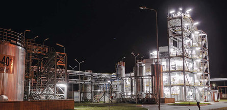 СОХРАНИТЬ И ПРИУМНОЖИТЬ