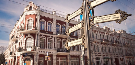 В числе основных налогоплательщиков Гомельской области названы нефтехимические предприятия