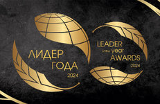 ОАО «КРИОН» и РУП «Белоруснефть-Минскоблнефтепродукт» — «Лидеры года — 2024»
