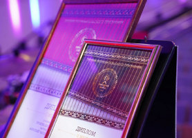 Премию «Народная марка» вновь завоевал «Нафтан» 