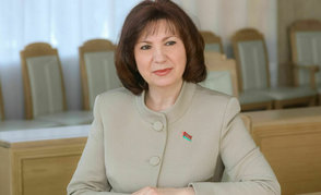 Поздравление с Днем химика работникам и ветеранам отрасли направила Наталья Кочанова