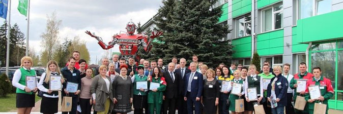 «Белорусский мастер-2018»