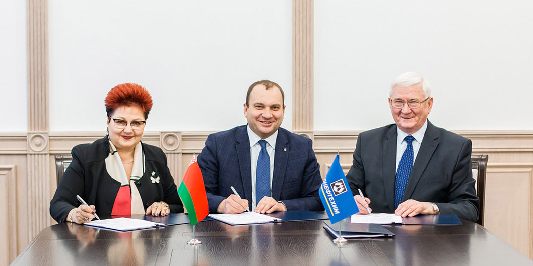 В Новый год с новым Тарифным соглашением