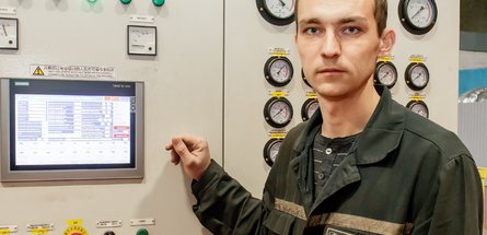 ВАЖНАЯ ДЕТАЛЬ