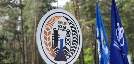 БЫСТРЕЕ. ЯРЧЕ. ВКУСНЕЕ