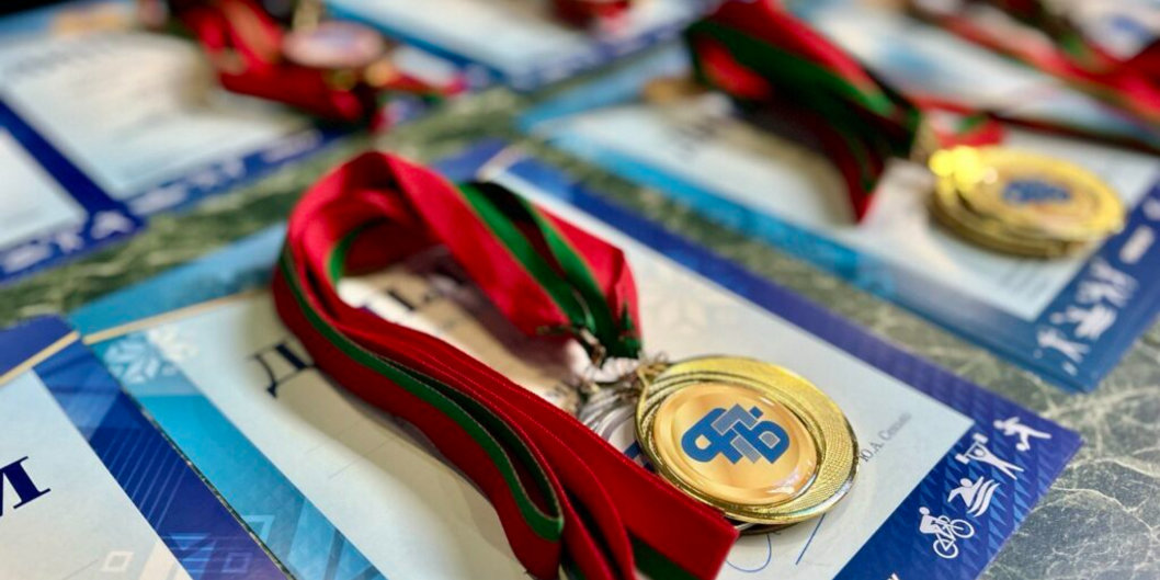 Определены победители XIX Республиканской межотраслевой спартакиады ФПБ