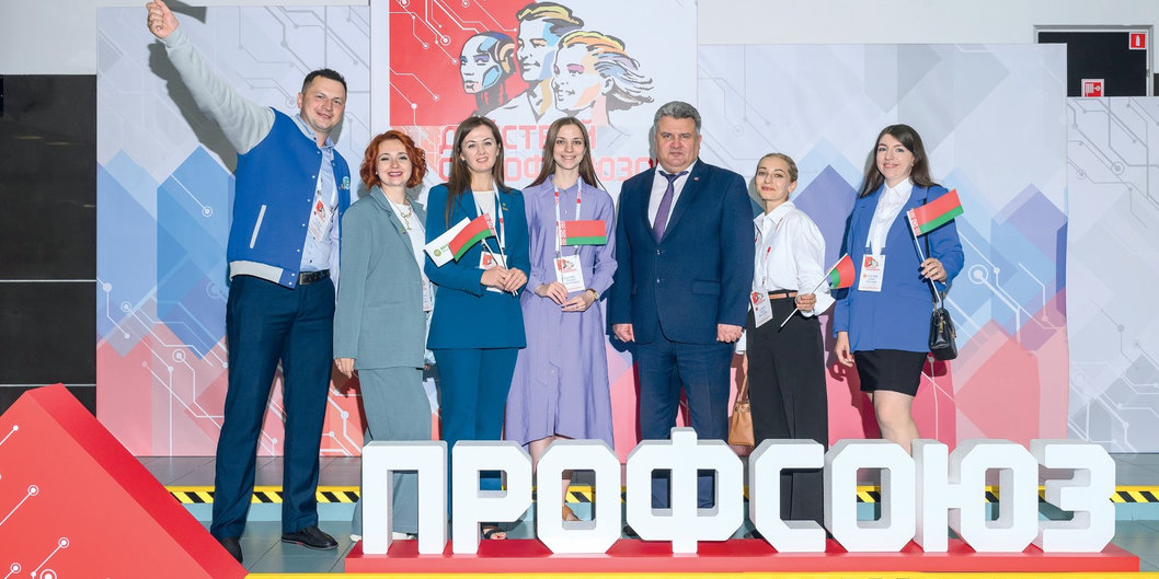 Лидеры нового поколения ОАО «КРИОН»