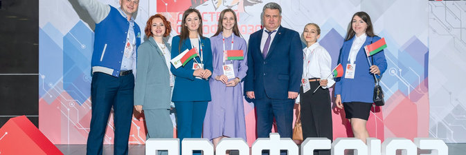 Лидеры нового поколения ОАО «КРИОН»