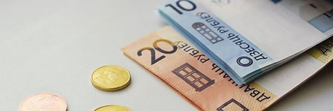 Как не попасть в долговую яму, рассказывает комитет госконтроля 