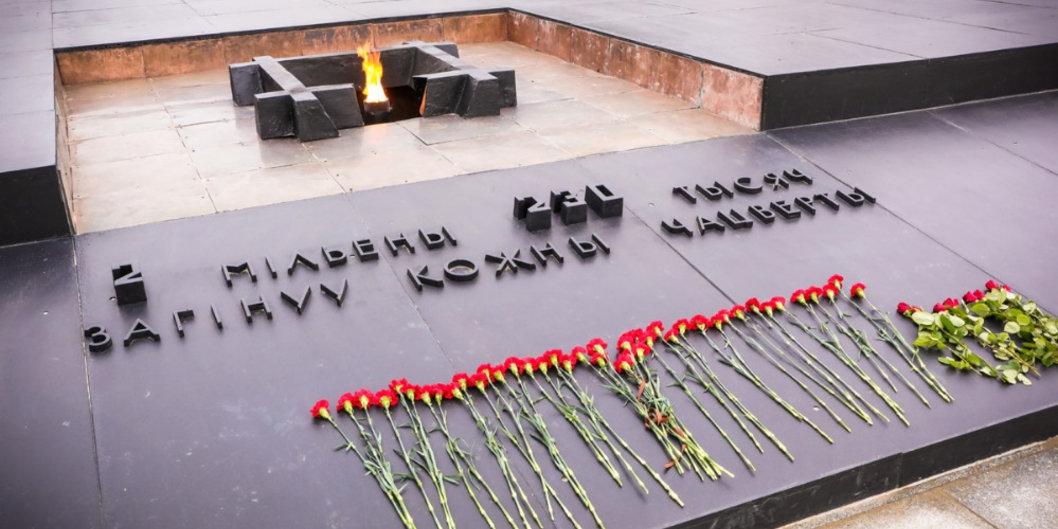 В годовщину трагедии в Хатыни коллектив концерна «Белнефтехим» принял участие в народной вахте памяти