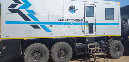 Оборудование «Сейсмотехники» отправляется в Башкортостан