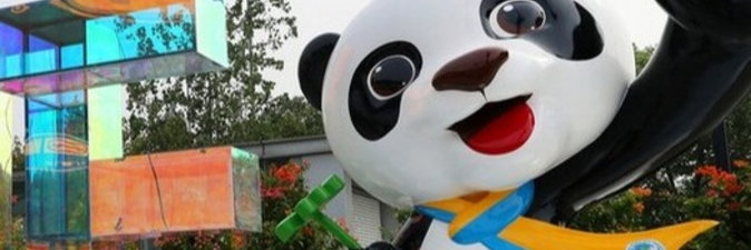 Нефтехимические предприятия участвуют в выставке импорта в Шанхае