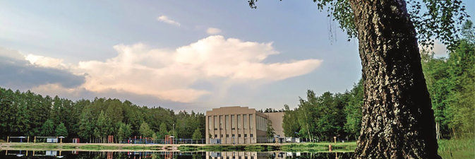 Золотой юбилей здравницы «Белшины»