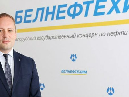 К ЧЕМУ ГОТОВИТСЯ БЕЛОРУССКАЯ НЕФТЕПЕРЕРАБОТКА: интервью заместителя председателя концерна «Белнефтехим» Владимира Сизова