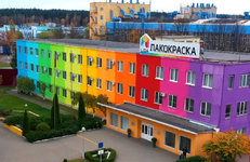 На базе ОАО «Лакокраска» прошел семинар по линии Министерства образования