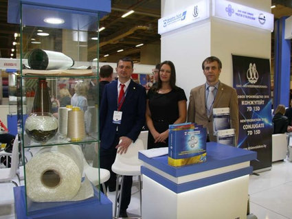 ДЕНЬ БЕЛОРУССКОЙ ХИМИЧЕСКОЙ ОТРАСЛИ ПРОШЕЛ В ТУРЦИИ