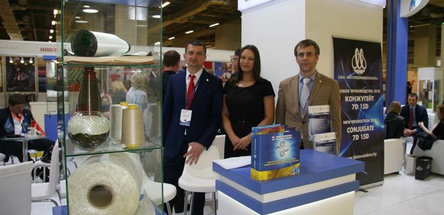 ДЕНЬ БЕЛОРУССКОЙ ХИМИЧЕСКОЙ ОТРАСЛИ ПРОШЕЛ В ТУРЦИИ