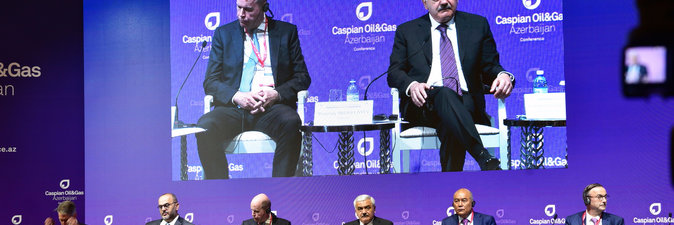 В АЗЕРБАЙДЖАНЕ НАЧАЛА РАБОТУ 26-Я МЕЖДУНАРОДНАЯ КОНФЕРЕНЦИЯ CASPIAN OIL AND GAS