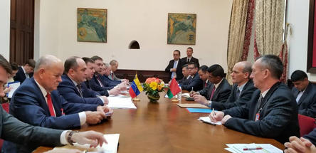 Визит белорусской правительственной делегации в Венесуэлу