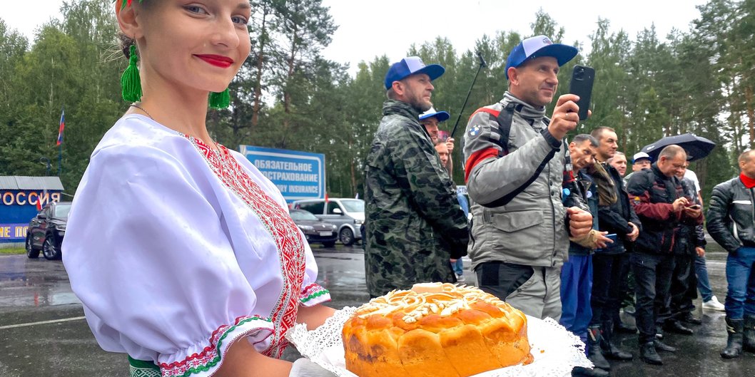 Если с «Дружбой» вышел в путь