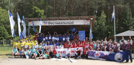 «Мой край родной, горжусь тобой!»: VI СПАРТАКИАДА РАБОТНИКОВ НЕФТЕХИМИЧЕСКОГО КОМПЛЕКСА