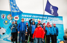 НАШ ПЬЕДЕСТАЛ НА «БЕЛОРУССКОЙ ЛЫЖНЕ-2021»