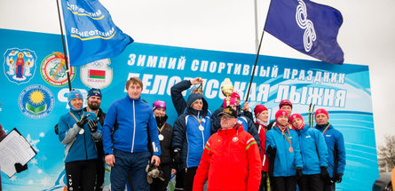 НАШ ПЬЕДЕСТАЛ НА «БЕЛОРУССКОЙ ЛЫЖНЕ-2021»