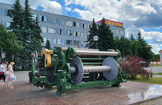 Взаимовыгодный проспект