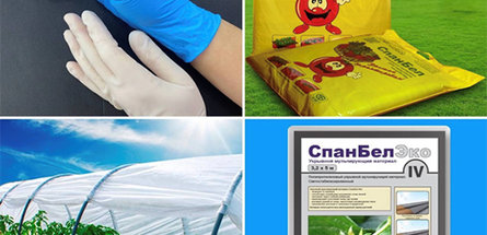 Концерн «Белнефтехим» приглашает представителей частного бизнеса посетить ОАО «СветлогорскХимволокно»